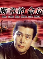 午夜精品久久久久久影视riav