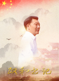 午夜精品久久久久久影视riav